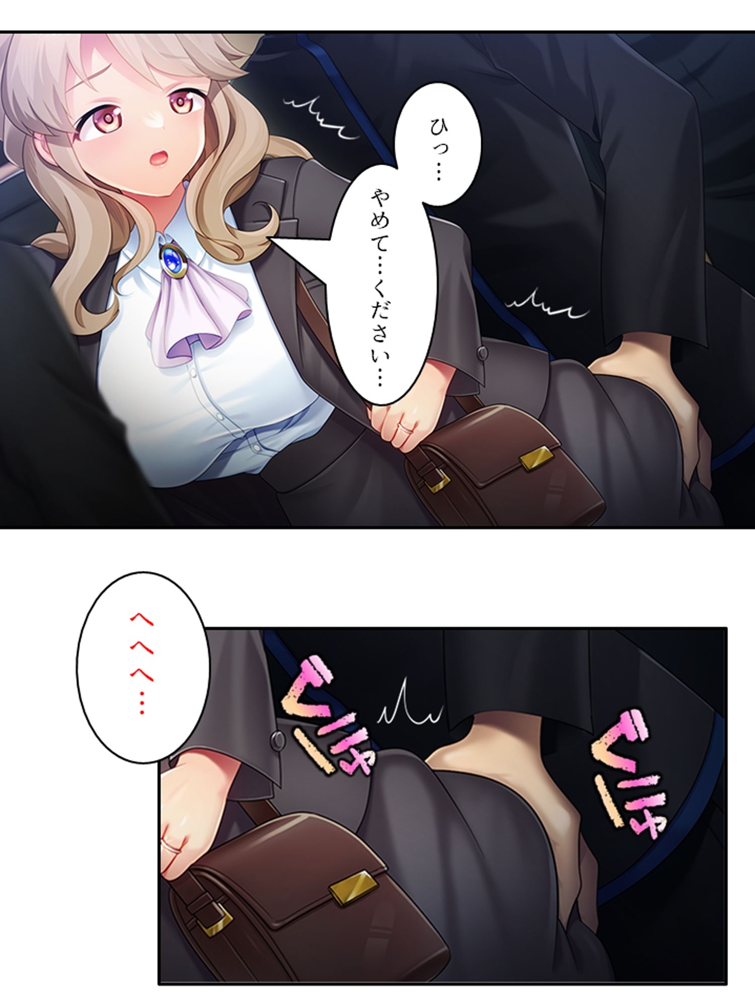 天然お姉さんはとことん尽くして更正させたい! <総集編>