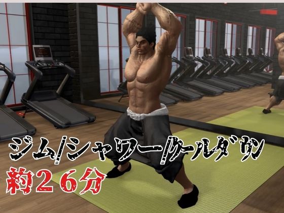 【タイプに性別とか関係ねえだろ】ブラザー、胸を張れ。お前はそのままでいい