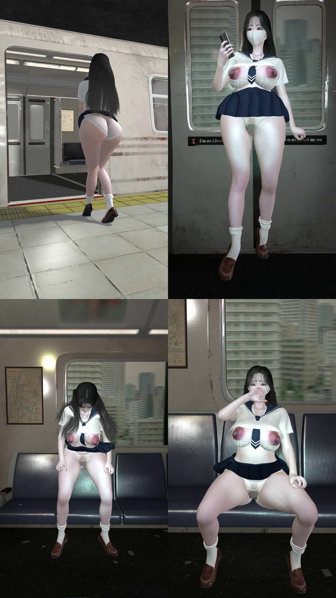 【VIP限定】電車痴● 〜 強風パンチラ 〜 神代優菜（27分22秒） - Part2