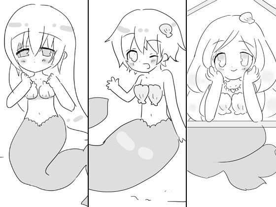 ミニ人魚イラスト集
