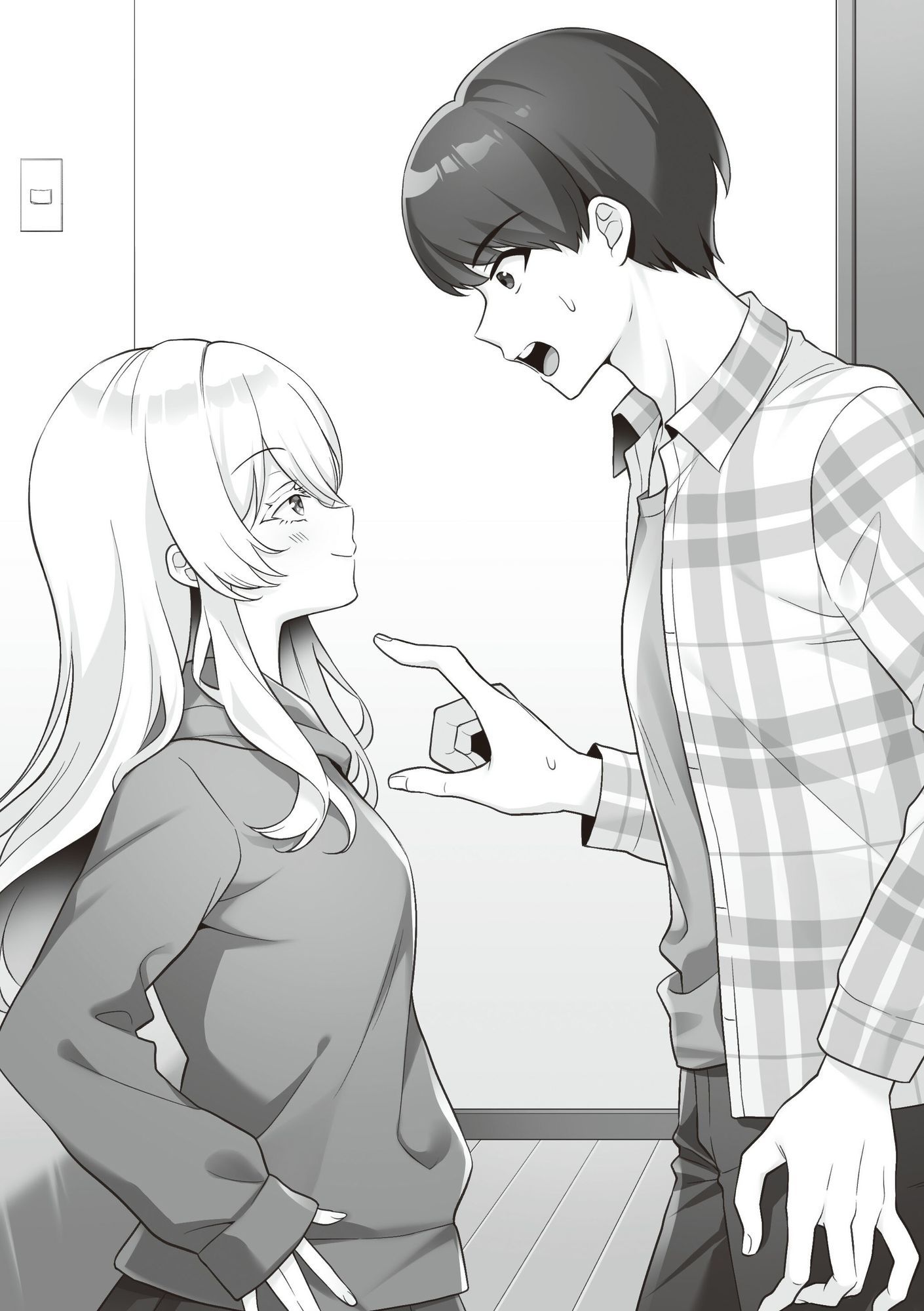 君の相手は僕が無難だと思う