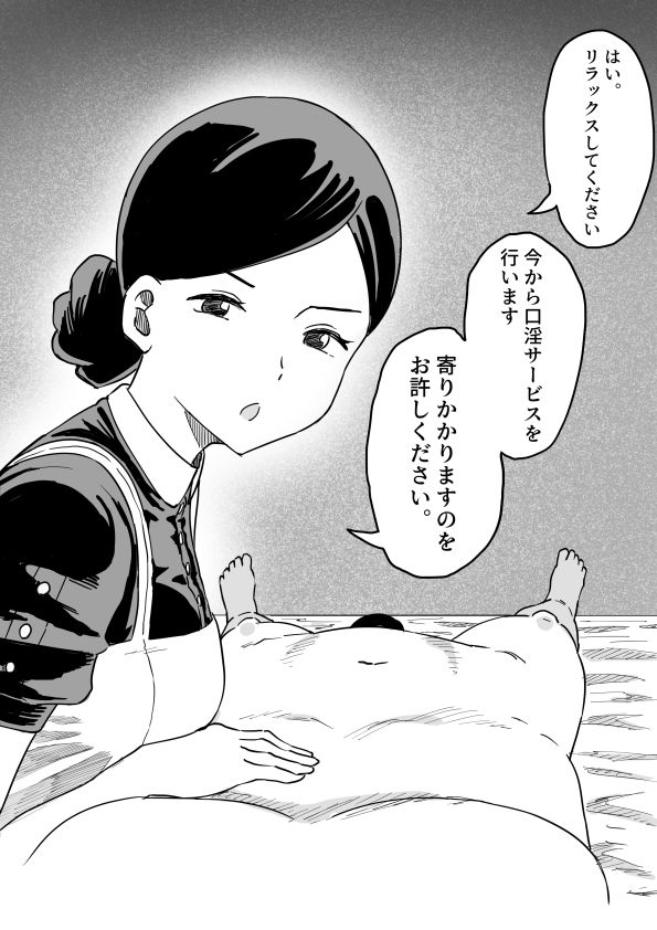 カジキ鉄の画集 5月〜7月