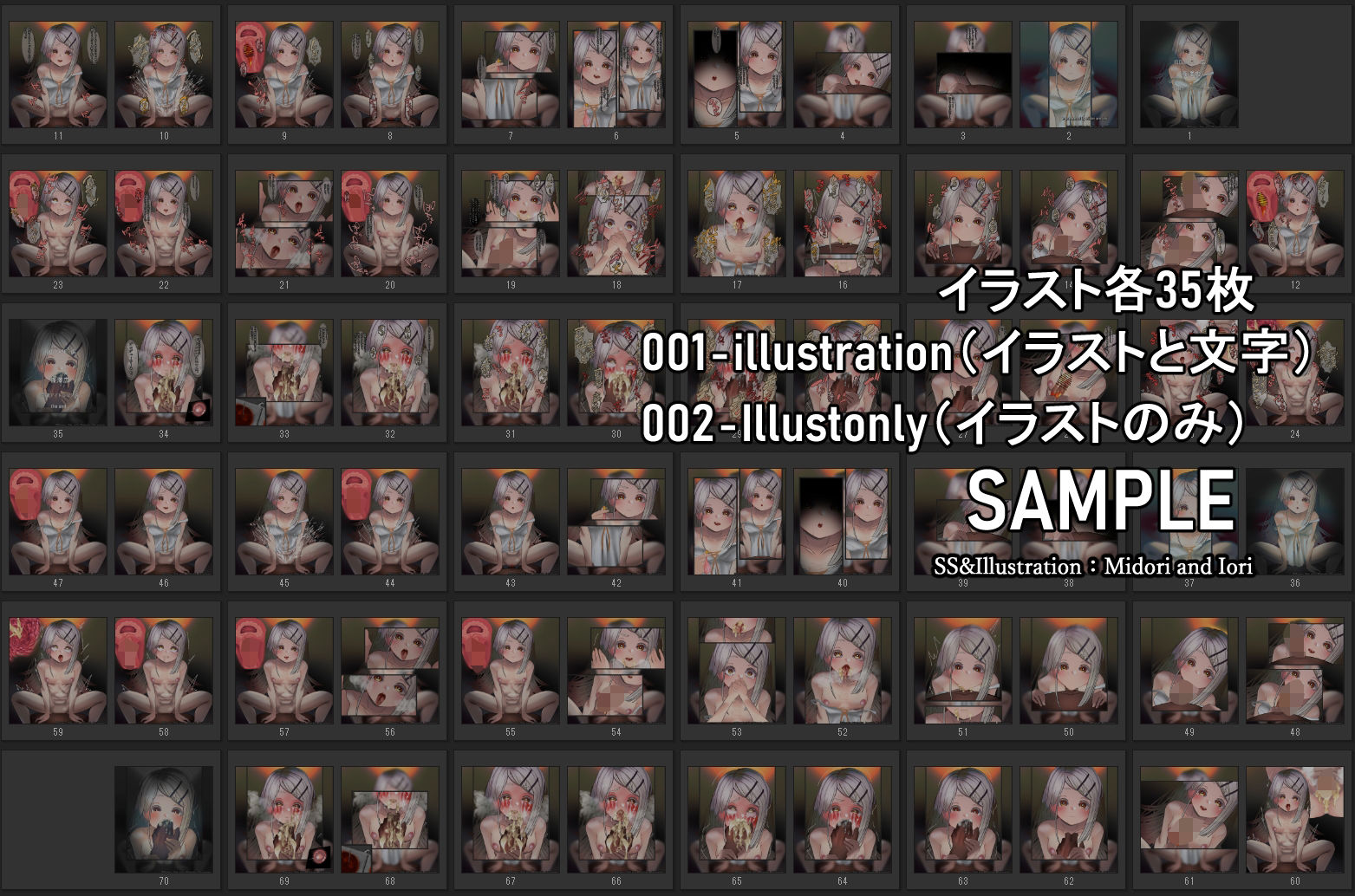 【学マス】篠澤広 IDOLCASE 広