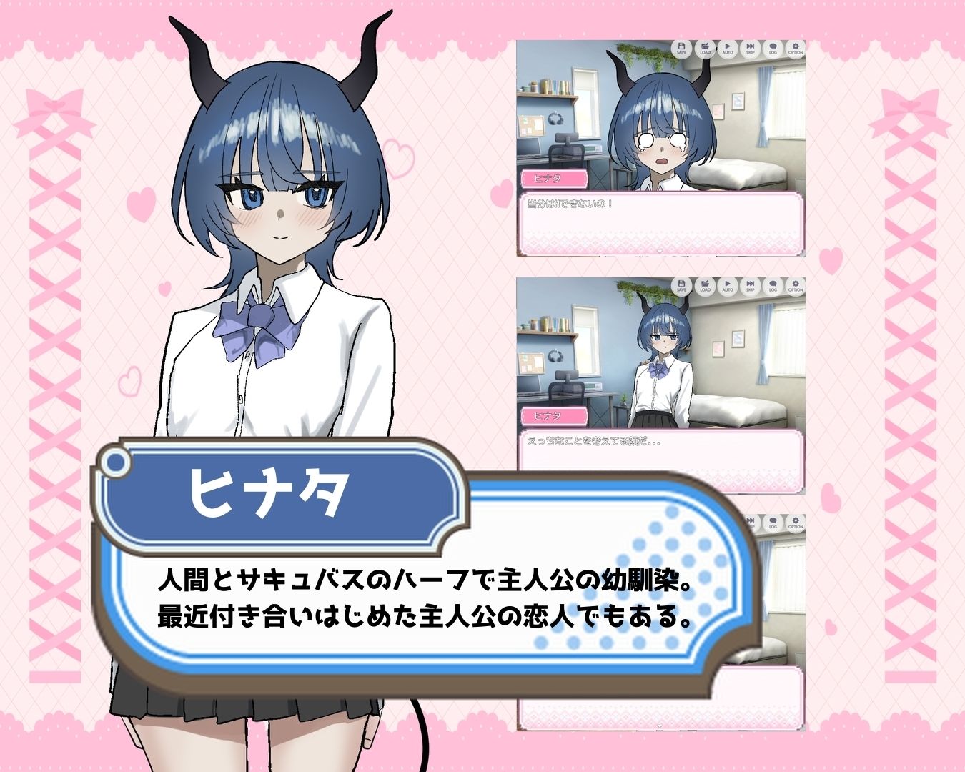 ベル先輩に堕とされる!