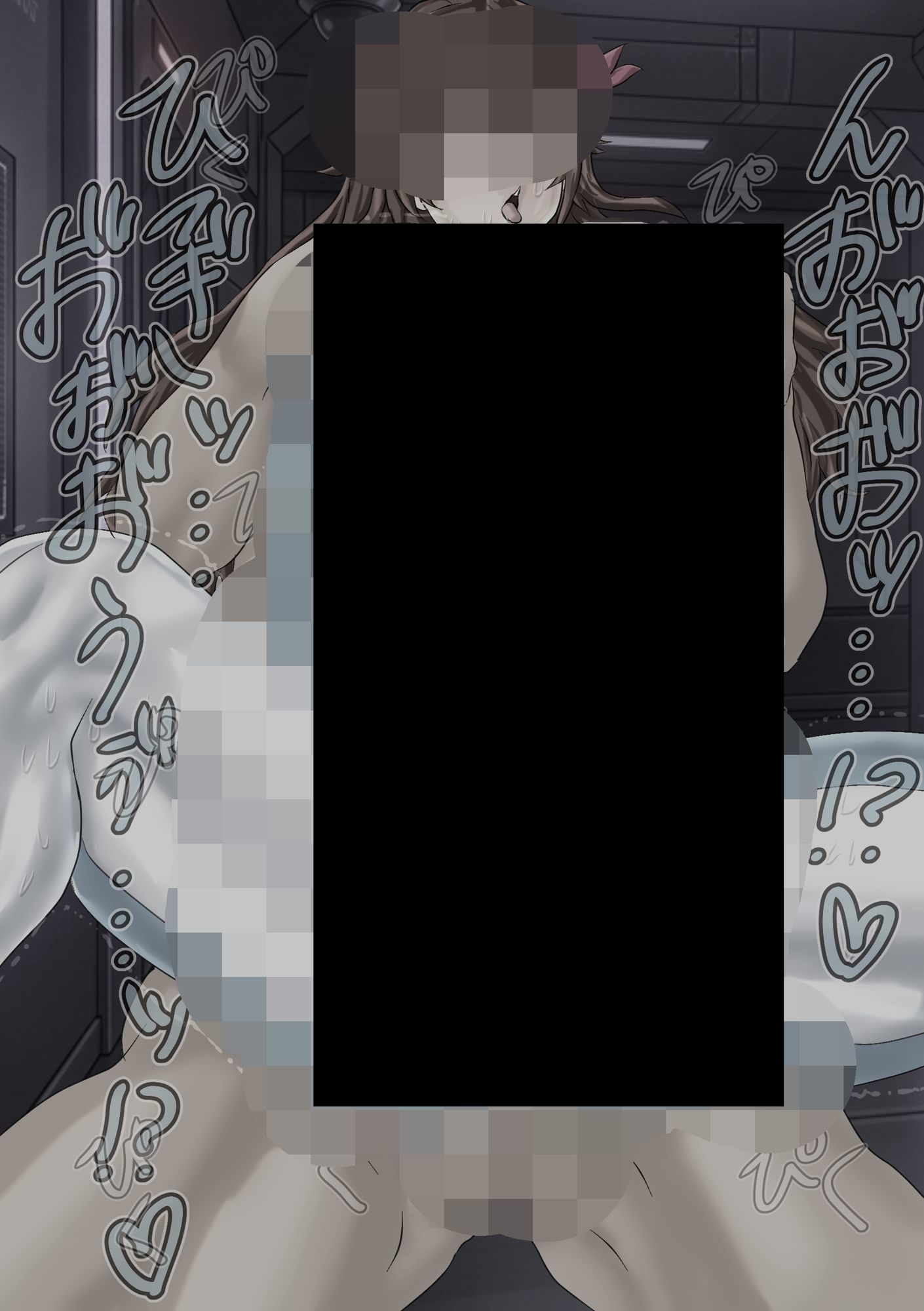 超無様TKNSR ー快楽に堕ちていく清楚ー