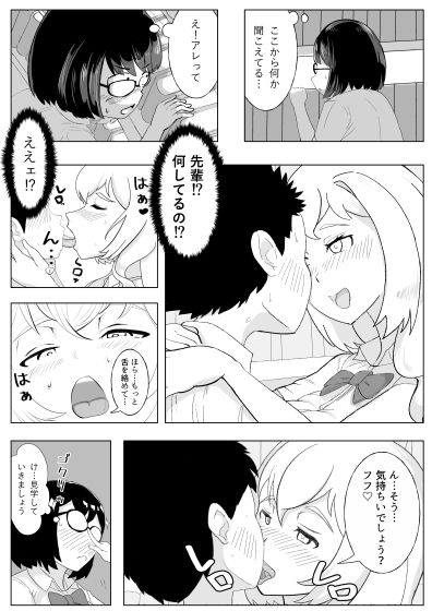 図書関係