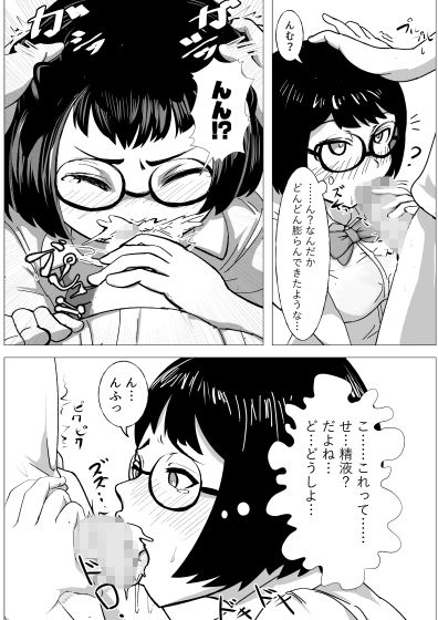 図書関係