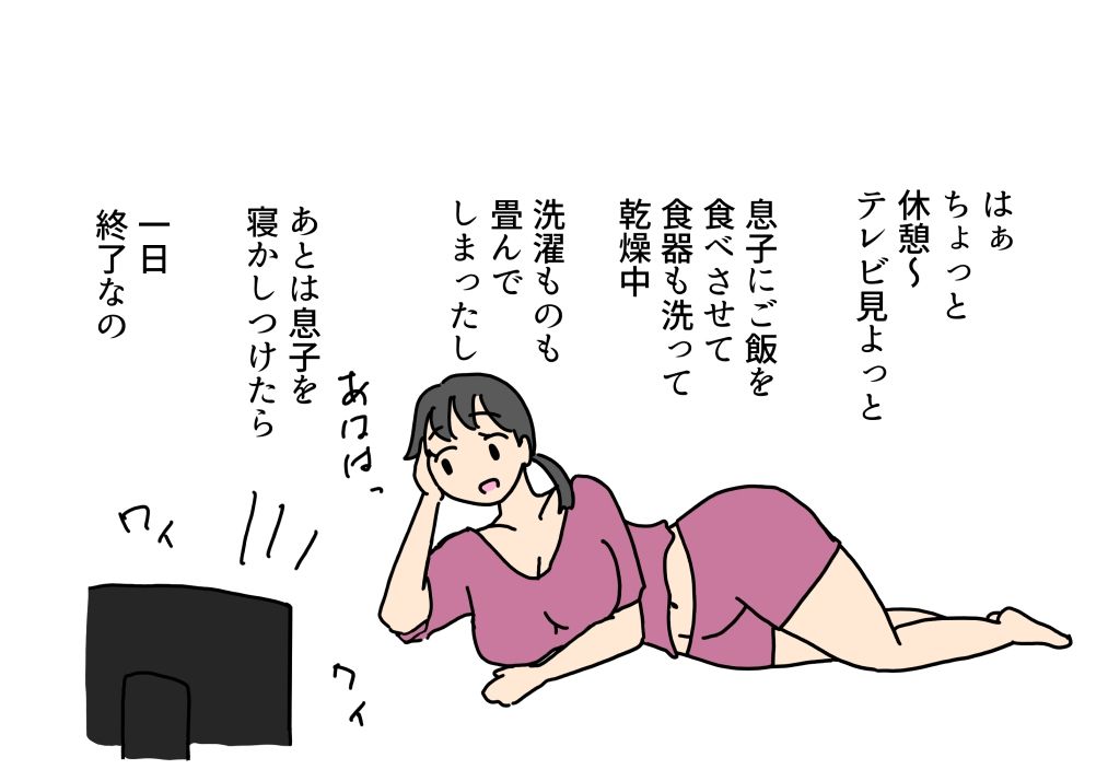 夢精対策で寝る前にママのまんこに射精する息子の話
