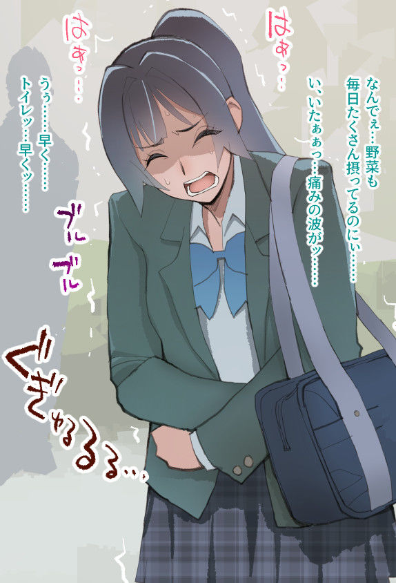 ポニーテールうんぴ