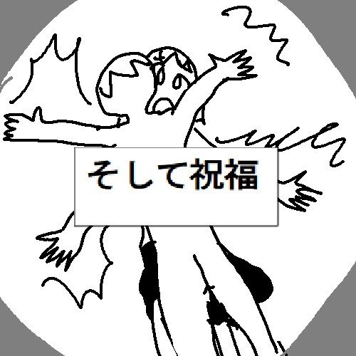 粘土人間のすべて