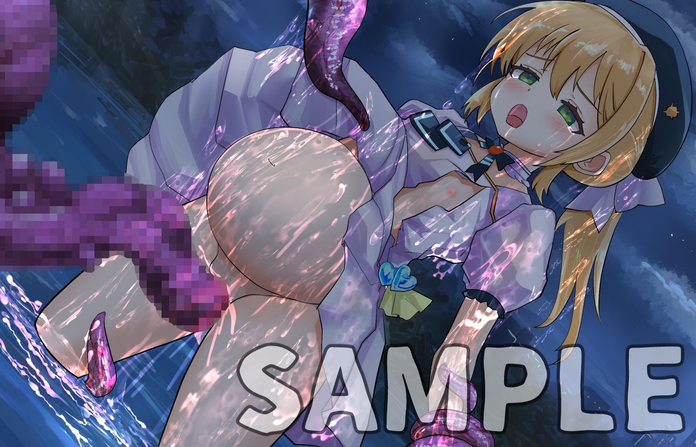 魔法少女アストレア