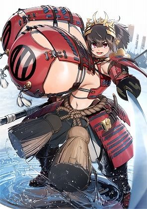 WHAT NAZE Vol.8