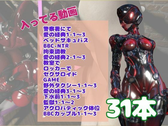 【究極の総集編】戦隊ヒーロー×ラバースーツ！正体を隠した仮面美女