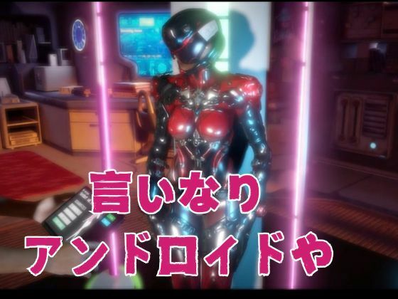 【究極の総集編】戦隊ヒーロー×ラバースーツ！正体を隠した仮面美女