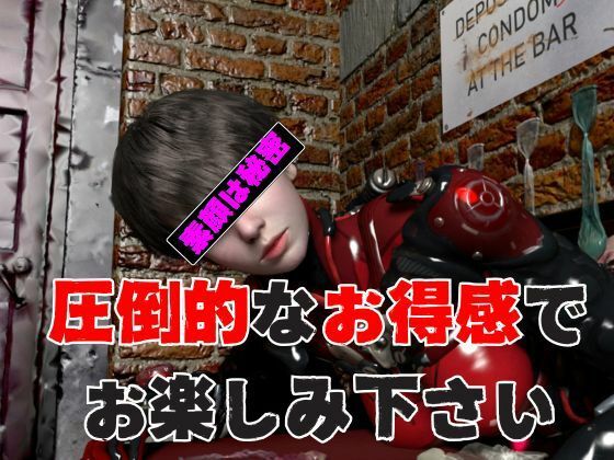 【究極の総集編】戦隊ヒーロー×ラバースーツ！正体を隠した仮面美女