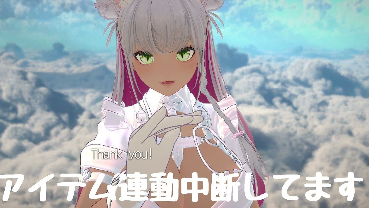 【アイテム連動】介護のお仕事はじめました！近況報告＆ゆる雑談 綾川ちゆき