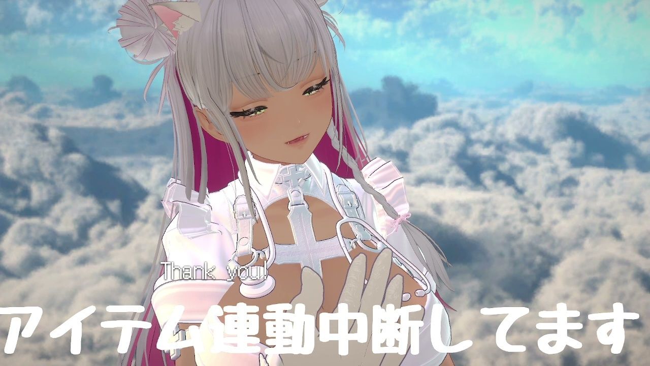【アイテム連動】介護のお仕事はじめました！近況報告＆ゆる雑談 綾川ちゆき