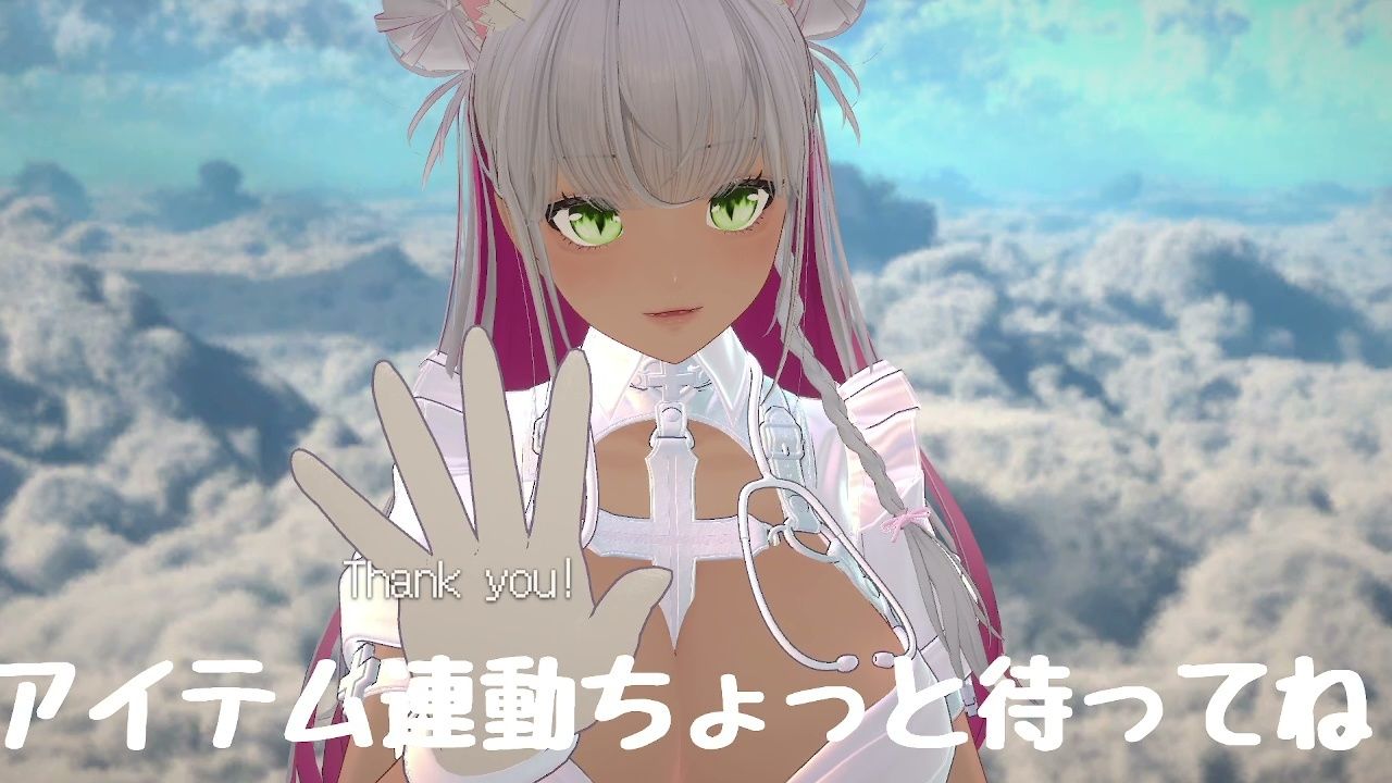 【アイテム連動】介護のお仕事はじめました！近況報告＆ゆる雑談 綾川ちゆき