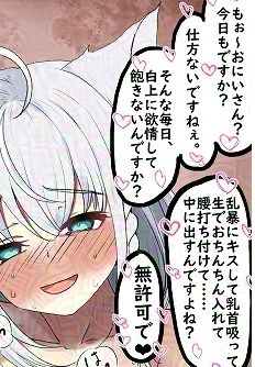 HLぬきぼんVol28