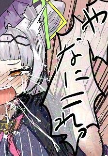 HLぬきぼんVol28