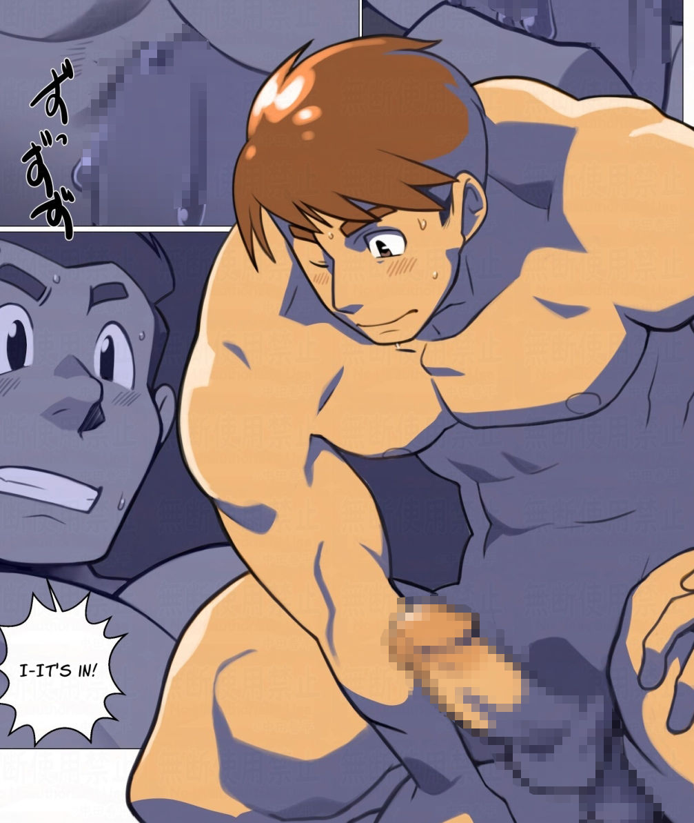 ファーザーさん02English edition