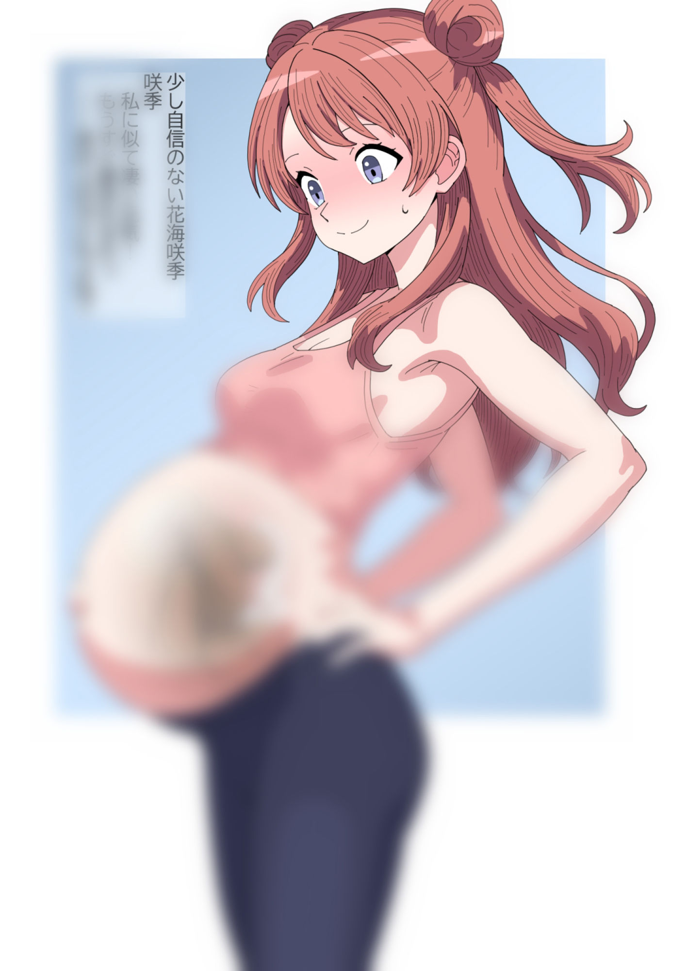 ボテ腹,出産イラスト集(2609)FGO,ホロライブ,アイドルマスター