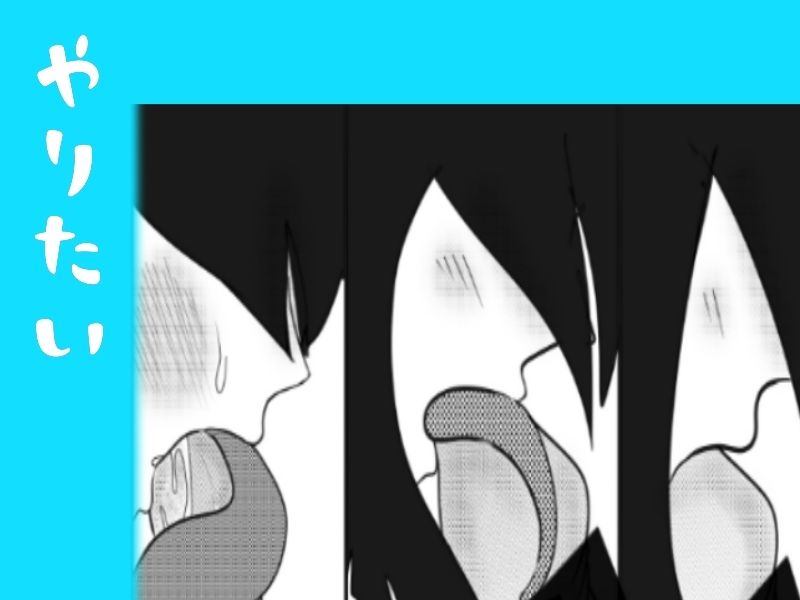 八尺様!超巨乳!!褐色少年!!!