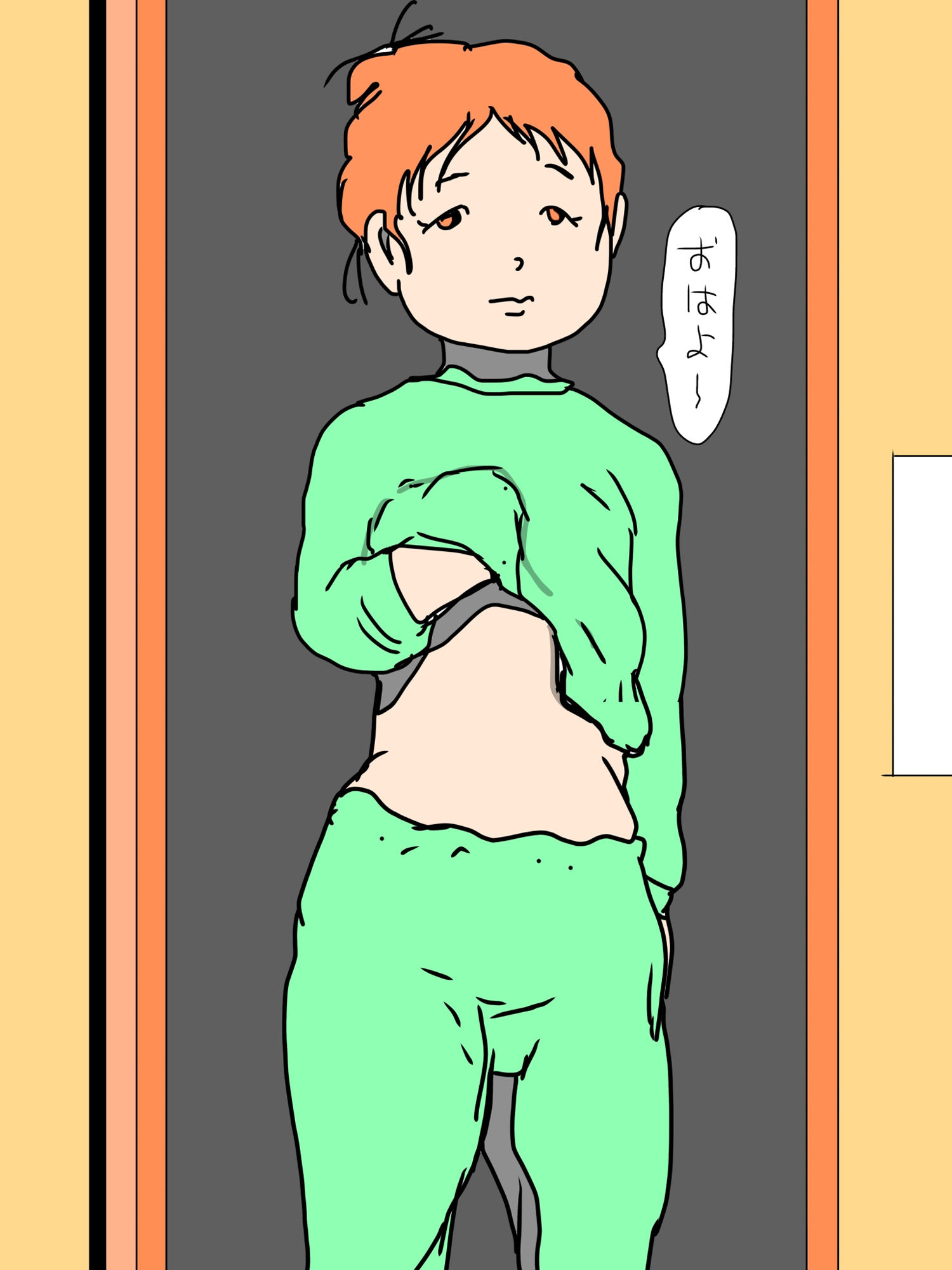 妻が愛人にだけ見せるエロい顔