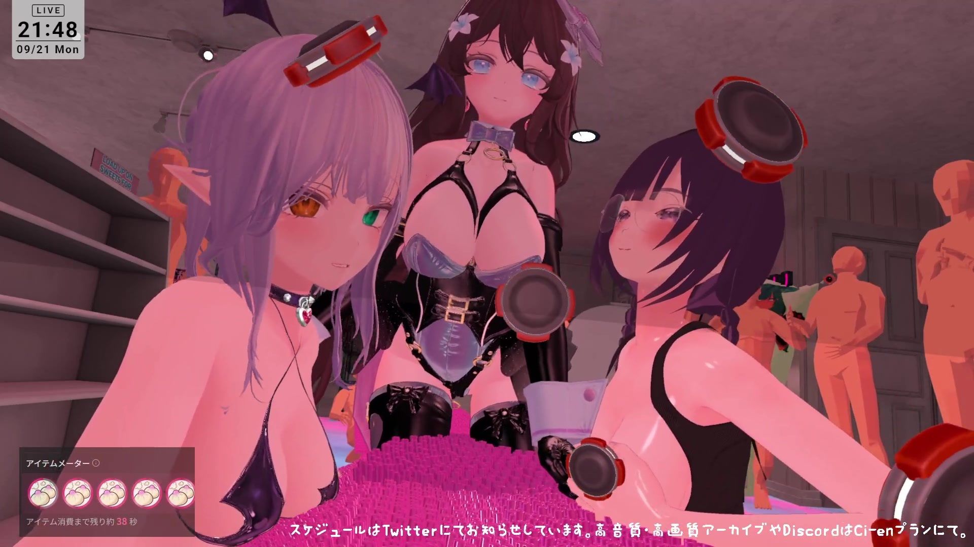 【視聴者参加型CVR・アイテム連動】えっちなおもちゃやさん開店します！【ChilloutVR】 雅乃つむぎ