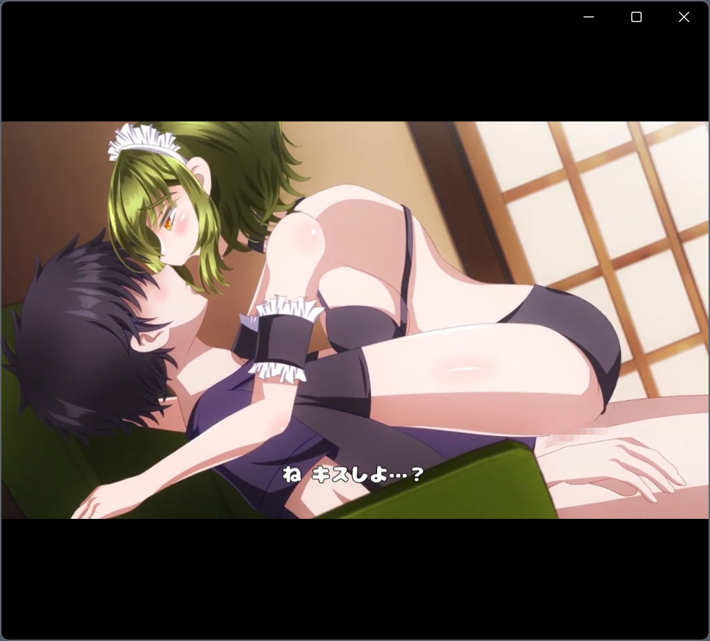 新しい義理のお姉ちゃんとエッチするアニメ4