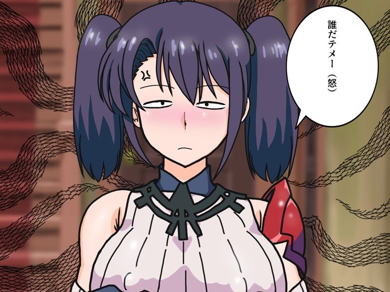 マーちゃんが冒険から帰ったらペットがおじさんになってて犯●れた悔しいでも感じちゃうビクンビクン