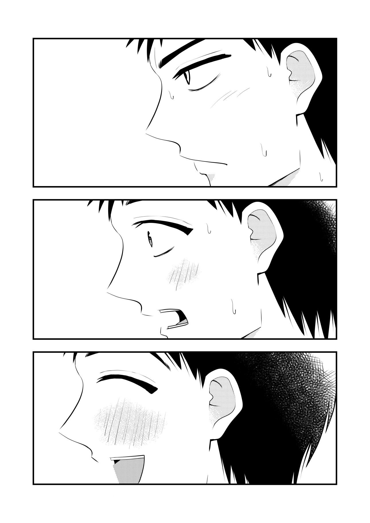 小柄な先輩大学生とセックスする