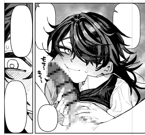オタク貧乳陰キャ vs 処女厨 前編