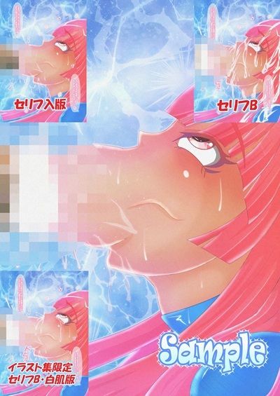 LAN_イラスト集65_神咲リエ