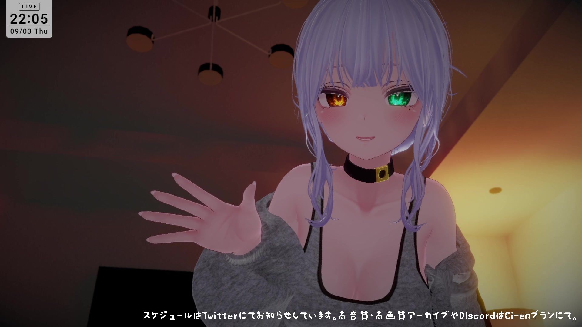 【シチュボ】全身リップ!お耳もお口も脇も乳首もおちんぽもぜ〜んぶ貪られちゃう 雅乃つむぎ