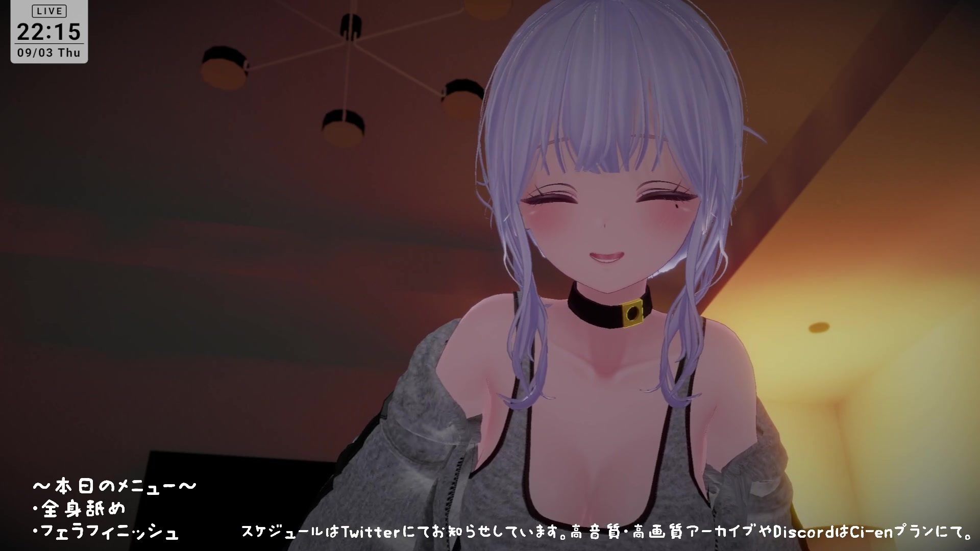 【シチュボ】全身リップ!お耳もお口も脇も乳首もおちんぽもぜ〜んぶ貪られちゃう 雅乃つむぎ