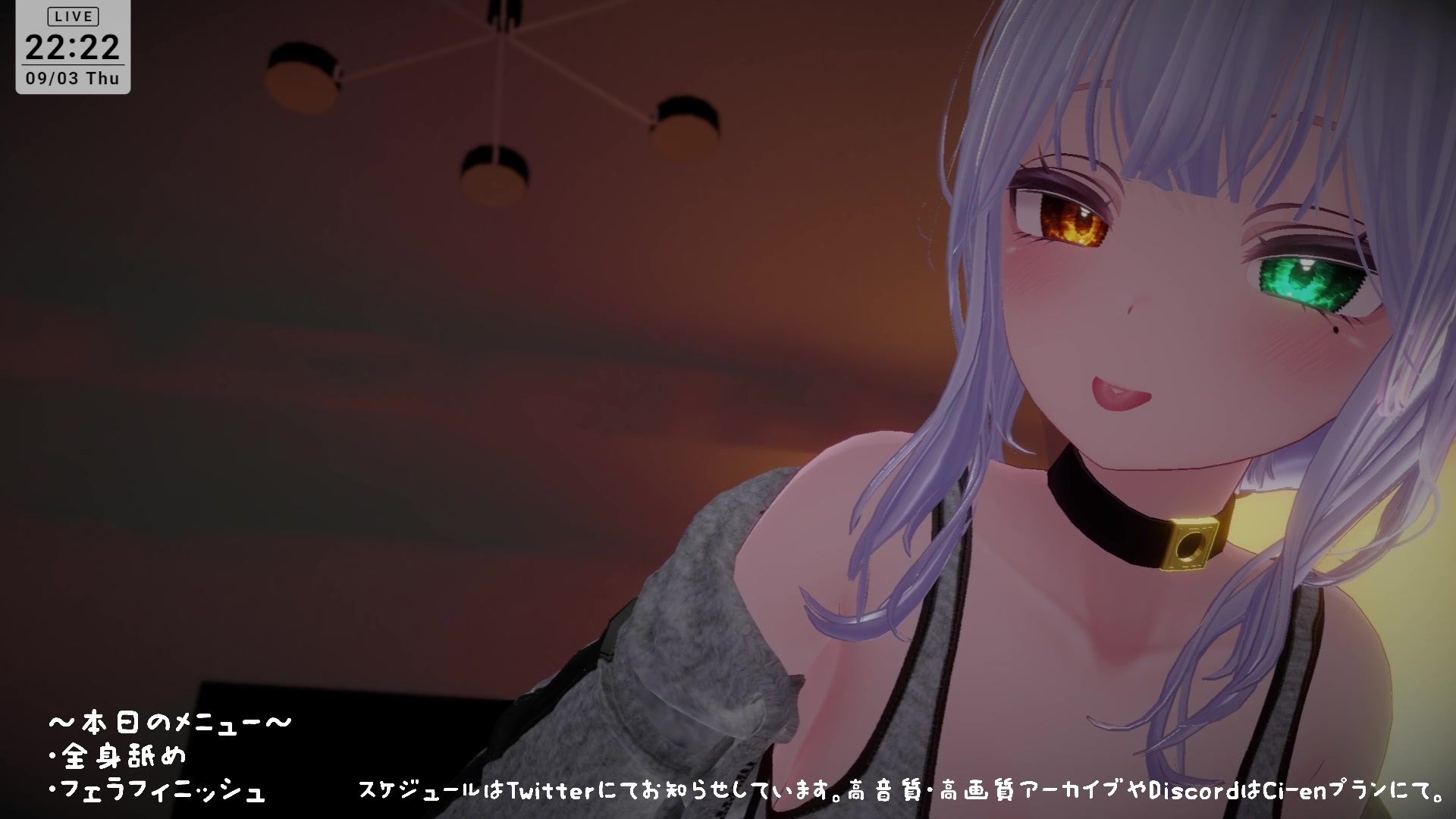 【シチュボ】全身リップ!お耳もお口も脇も乳首もおちんぽもぜ〜んぶ貪られちゃう 雅乃つむぎ