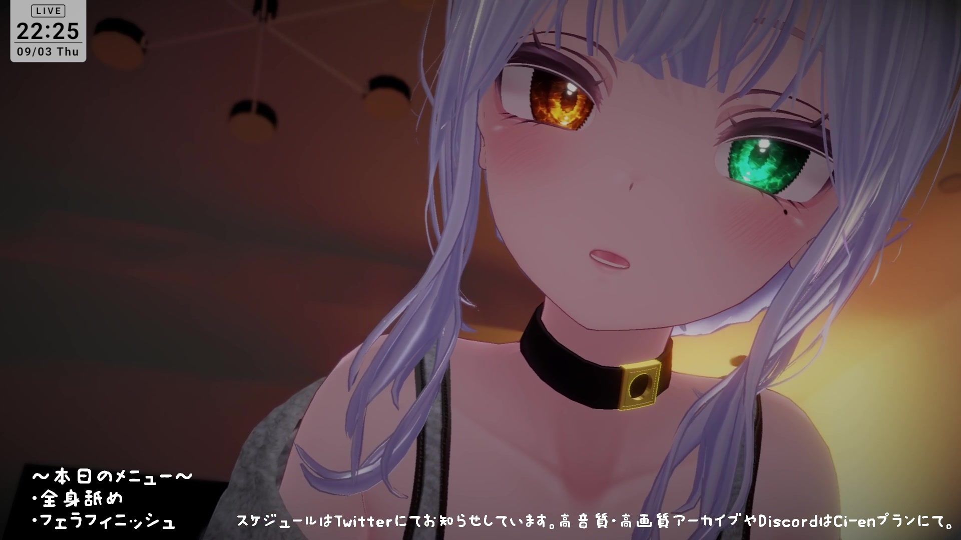 【シチュボ】全身リップ!お耳もお口も脇も乳首もおちんぽもぜ〜んぶ貪られちゃう 雅乃つむぎ