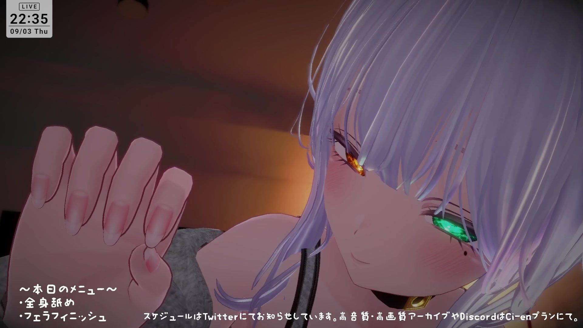 【シチュボ】全身リップ!お耳もお口も脇も乳首もおちんぽもぜ〜んぶ貪られちゃう 雅乃つむぎ