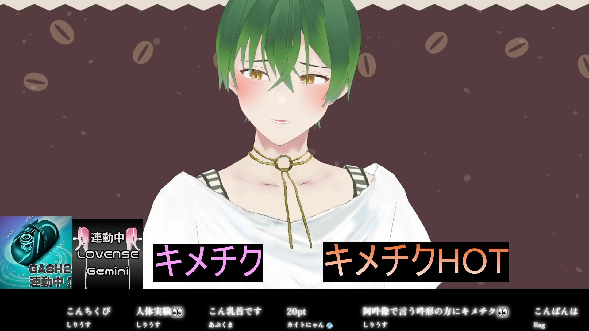 キメチク&キメチクhot何が違うの!?塗って検証してみよう!もんすき