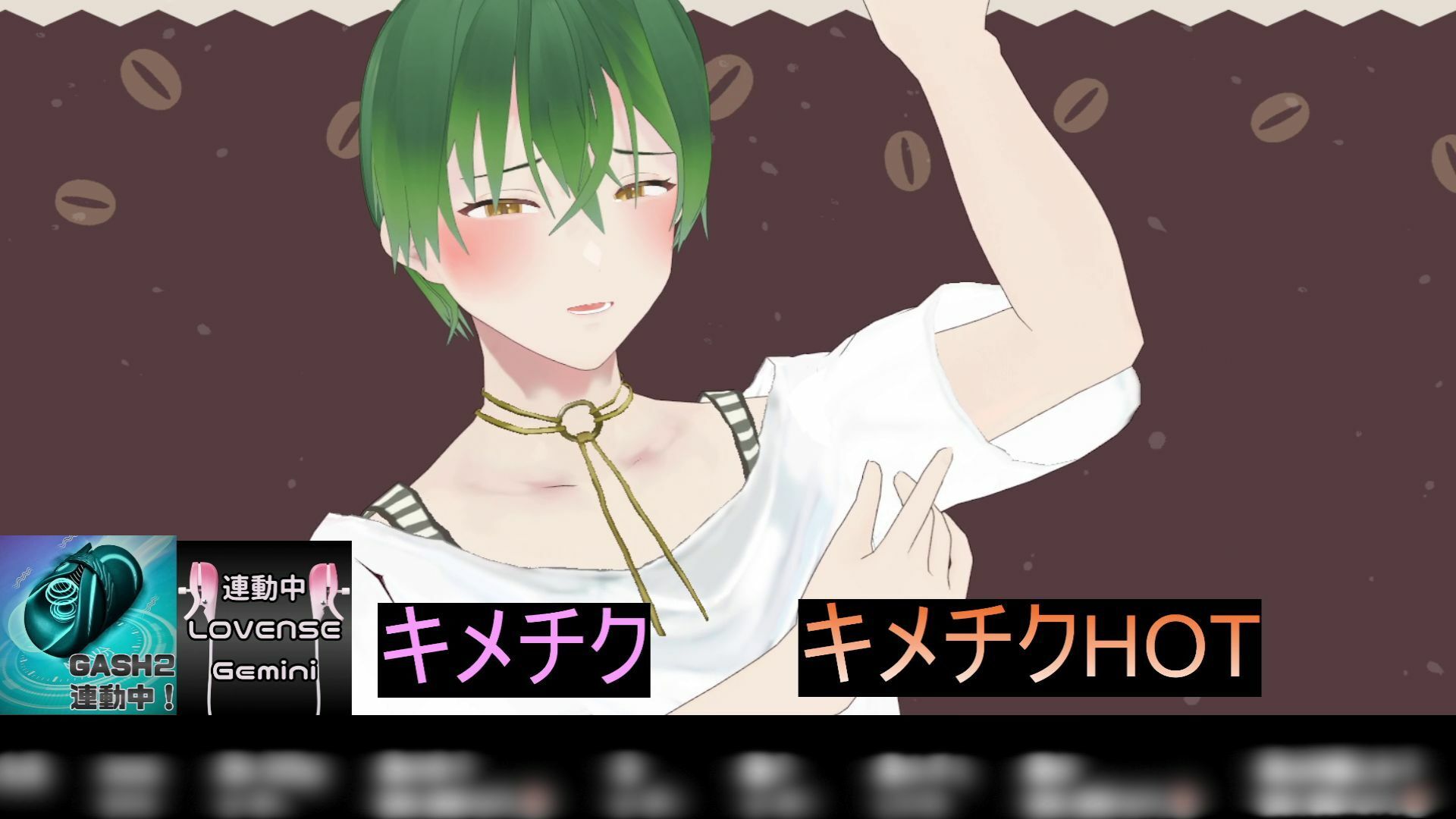 キメチク&キメチクhot何が違うの!?塗って検証してみよう!もんすき