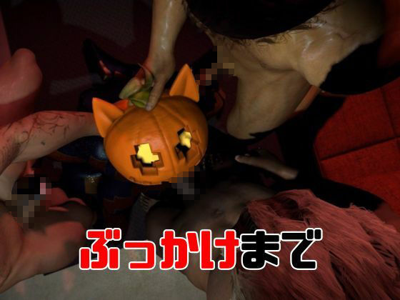 【総集編】パンプキンヘッド女で超特大動画セット【10本】