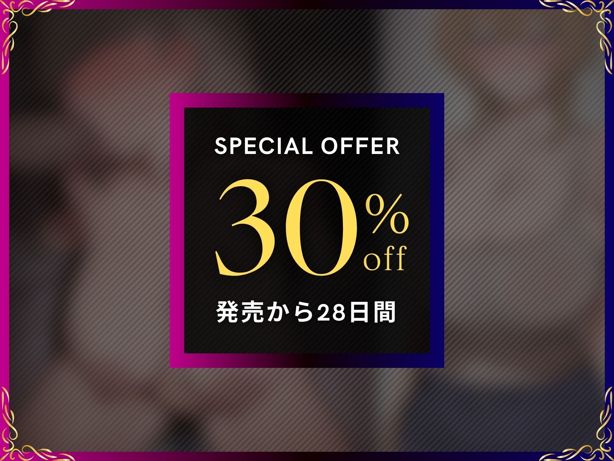 怒鳴り込んだら即寝取られ!悪役レスラー男にわからせられる出張通いオナホ人妻【ドS向け/KU100】