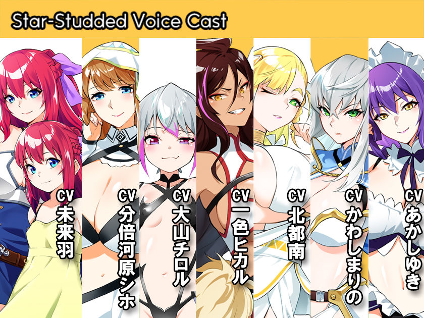 【English Edition】 Last12 〜 The Hero’s Shameful Parenting Diary 〜