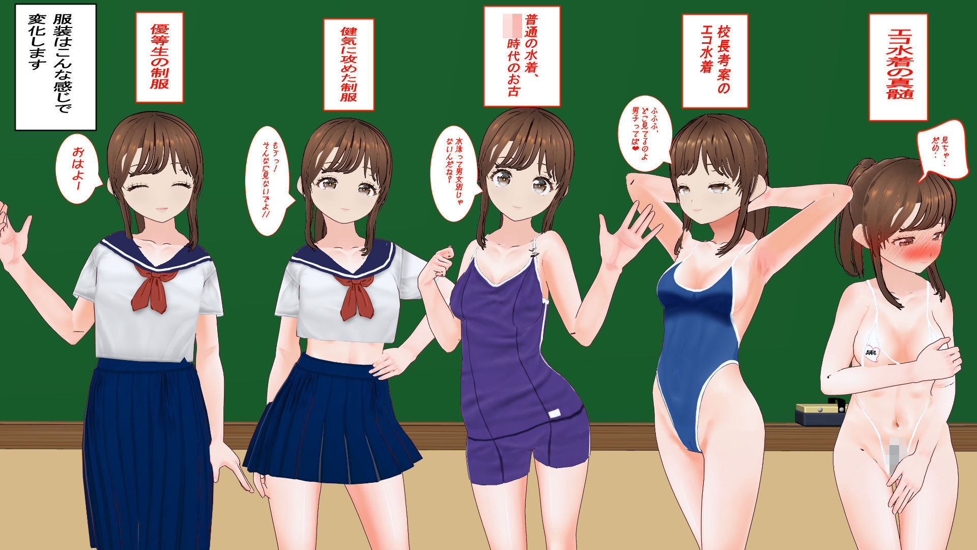 綾と兄弟たちAnotherStory〜あの頃の僕らは寝取らせを知らなかった〜