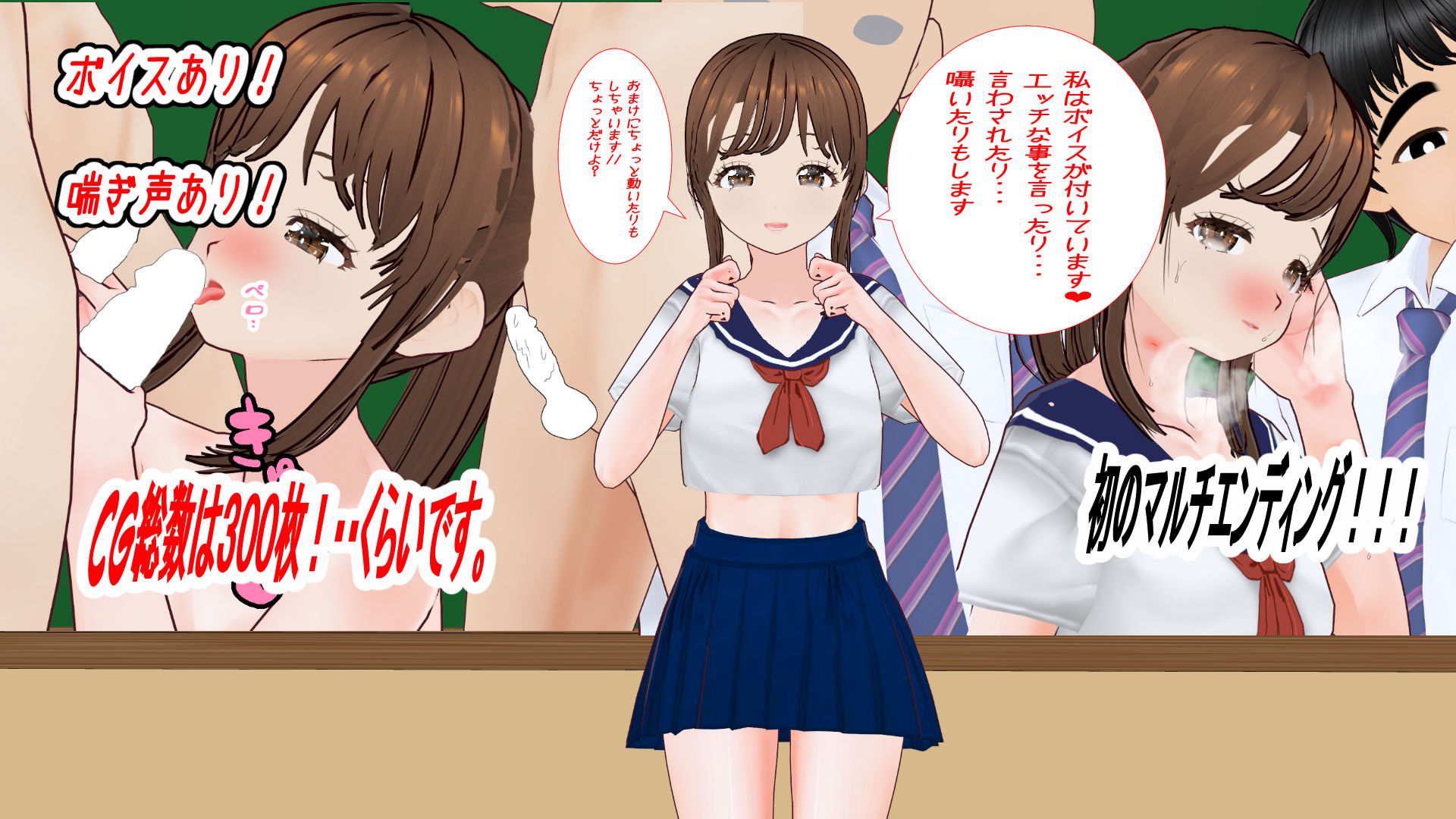 綾と兄弟たちAnotherStory〜あの頃の僕らは寝取らせを知らなかった〜
