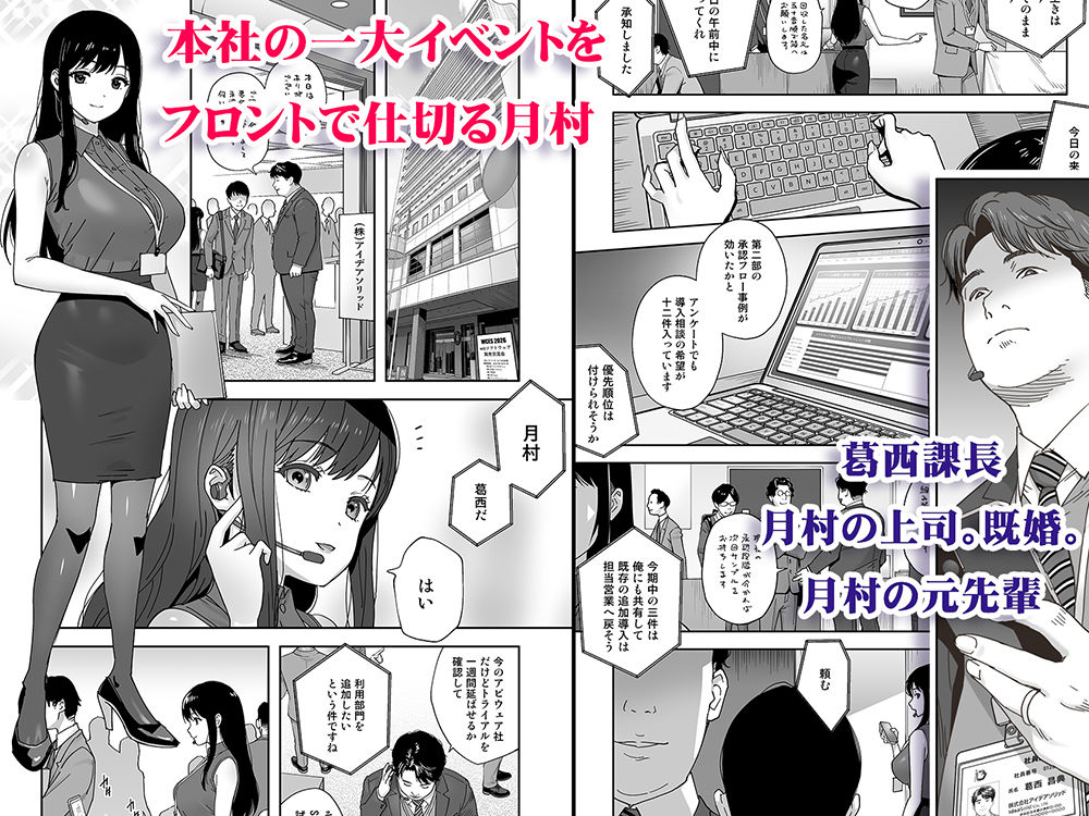奥様 厳し過ぎですよね…（はーと）