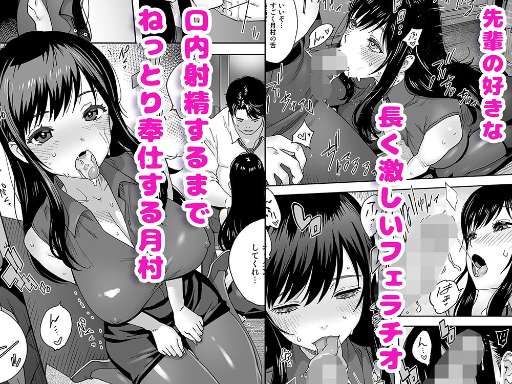 奥様 厳し過ぎですよね…（はーと）