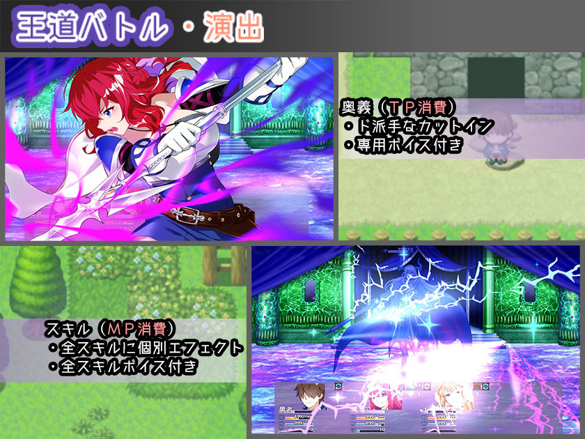【全年齢ver.】Last12〜勇者の恥ずかしい育児日記〜