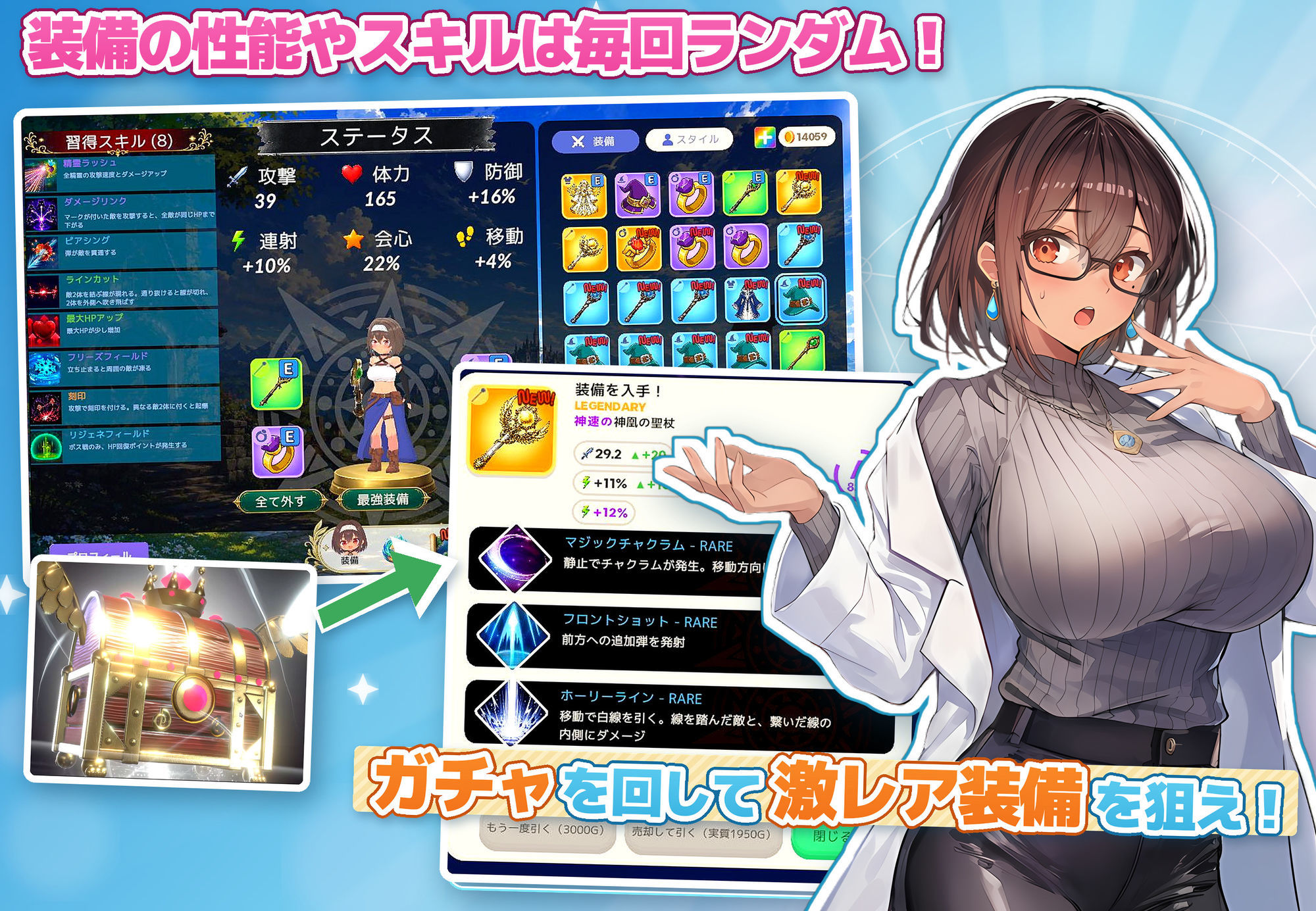 【アニメ・フルボイス対応！】無防備すぎるボクっ娘のHな受難
